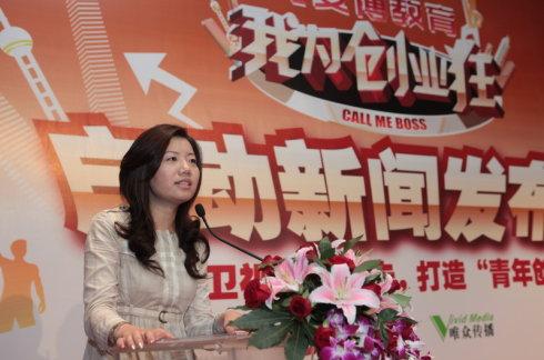 "1分钟"拿到100万创电视节目奇迹"三狂"掀起年轻人创业高潮