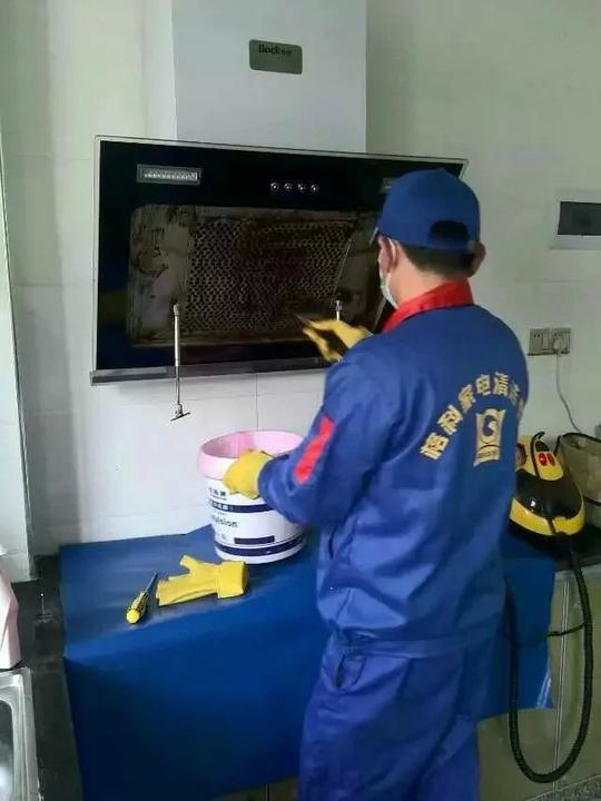 广州市?家电清洗服务赚钱商机，零经验开店创业推荐好项目_1