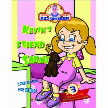 凯文少儿绘本英语教材kevinsfriendsarah[美]kevins