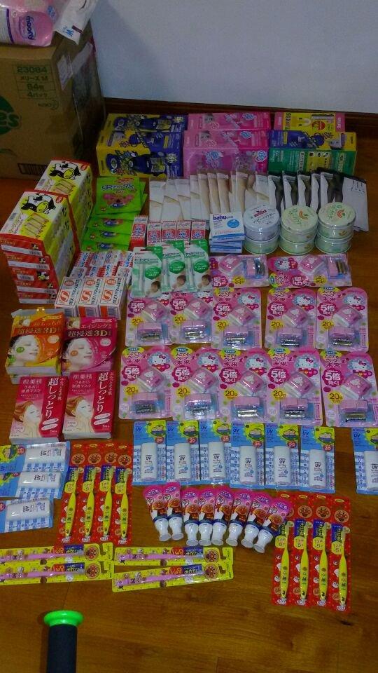 依依妈妈日本代购店--日语翻译兼职代购.日本本土花王