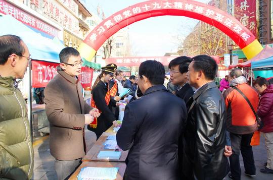 积极宣传我市现行就业创业扶持政策及威海人社手机app软件,重点讲解了