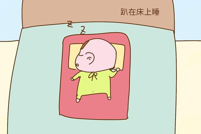 宝宝睡觉哪种睡姿比较安全