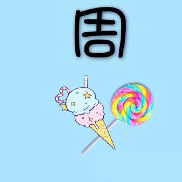 宝宝三岁生日怎么发朋友圈