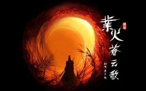 >正文首页明星动态歌曲求歌名最近快手上很火的喊麦蹦sei蹦卡
