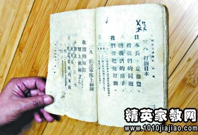 小学运动会加油稿100字精选