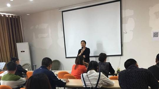 电商云凤冈县电商服务资源对接会成功召开