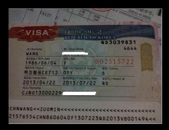 新加坡打工签证介绍