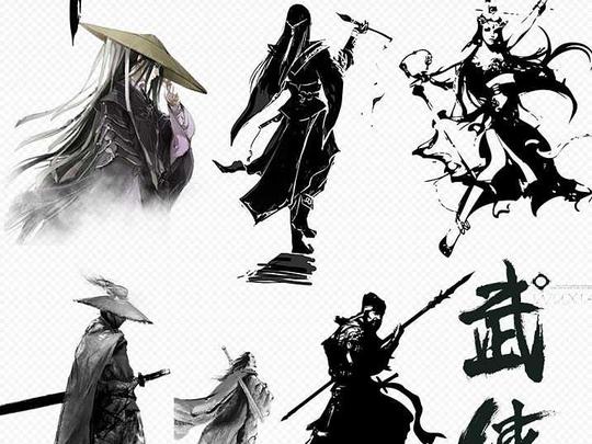 武侠侠客大侠人物游戏中国水墨风png素材