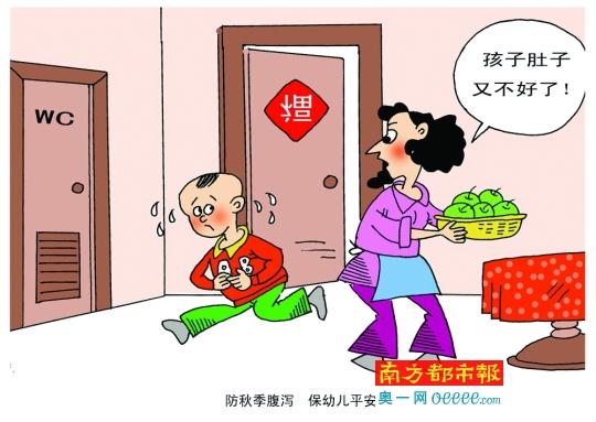 孩子感冒发烧喝什么水好