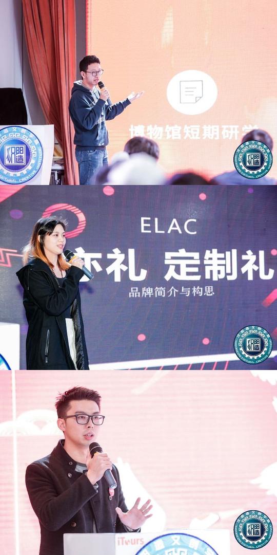 格物创意工坊,染绣丹青国艺坊与十里洋场成为本场晋级赛直接晋级