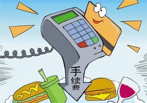 很多卡友都会在信用卡使用过程中遇到还款日没钱还信用卡的情况,这个