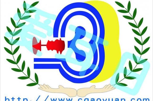 今天是世界爱耳日