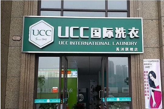 干洗店在淡季的时候如何提高利润