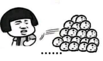 你要不要饼干可爱表情包