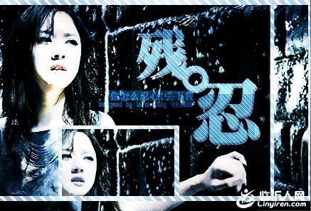 欺骗和谎言情感临沂