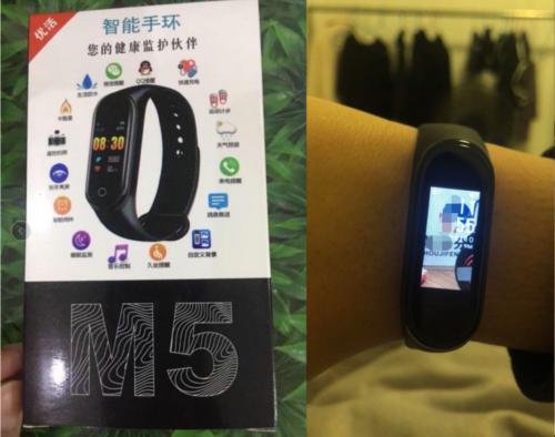 这个牛批!到了开学漏手腕的时候了!25撸个小米同款手