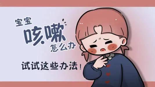 孕早期感冒会引起胎儿畸形吗