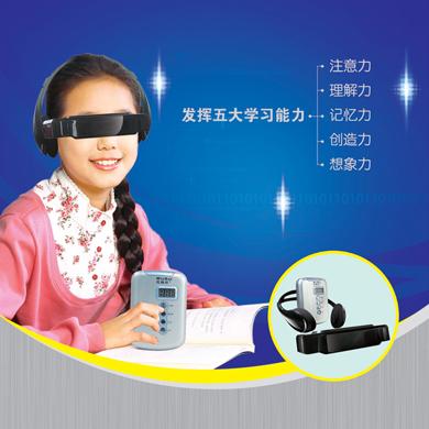 教育淘宝年赚百万投资创业好项目免费区域代理