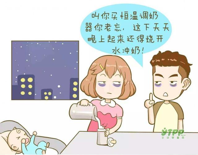 泡奶粉也要讲究开水温度