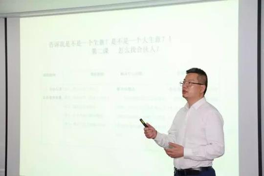 氢创投资合伙创始人曾家猛