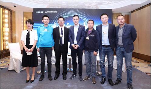 水滴筹沈鹏聊创业:创业朋友的船要大,身板更得足够硬