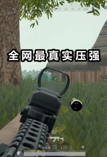 陈子豪绝地求生视频的主页-快手直播