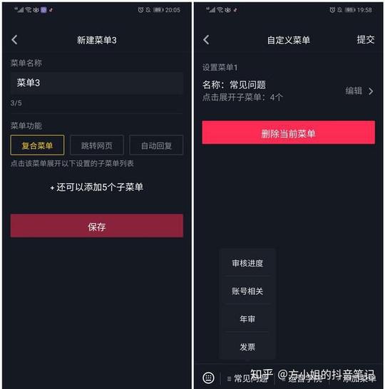 抖音花钱点赞网址-抖音点赞的被删视频没了怎么删,抖音走连接不让点赞_抖音看不到点赞的人