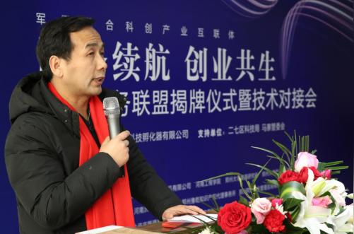 优秀企业家,专业投资人成为创新创业主力军,推动大企业,科研院所,中小