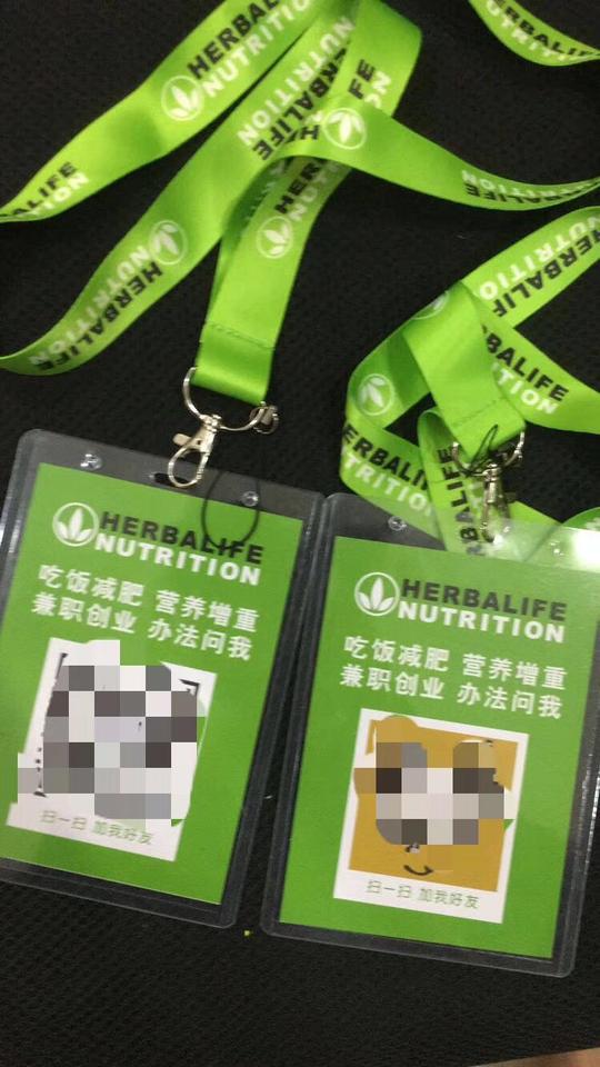 康宝莱大挂牌背包挂饰广告牌子健康兼职创业办法问我两面挂牌定制
