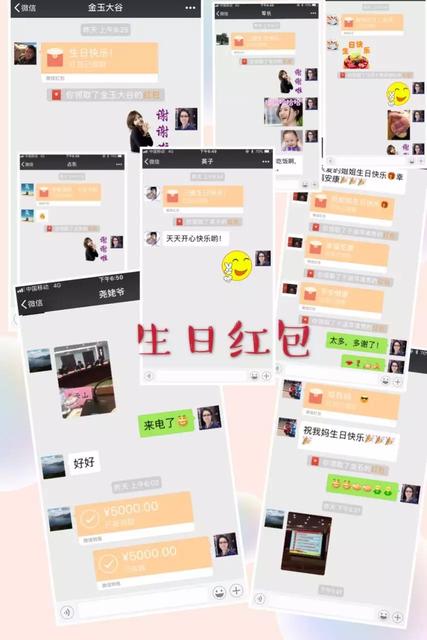 2021生日发朋友圈怎么写好