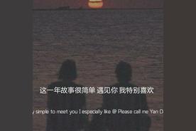 最后的人(杨杨哥哥)