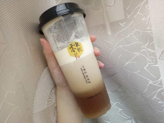古茗奶茶