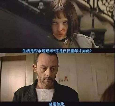 生意失败欠高利贷,一家三口车内自杀,你经历过绝望吗?