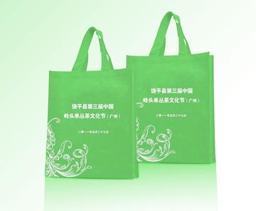 环保手提袋
