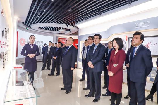 晋商银行开展“铭记创业初心，坚定前行信念”主题活动