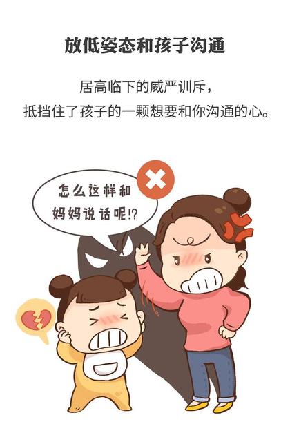 小孩子不喜欢说话是什么原因