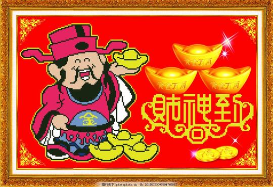 财神到恭喜发财生意兴隆元宝钻石画红色