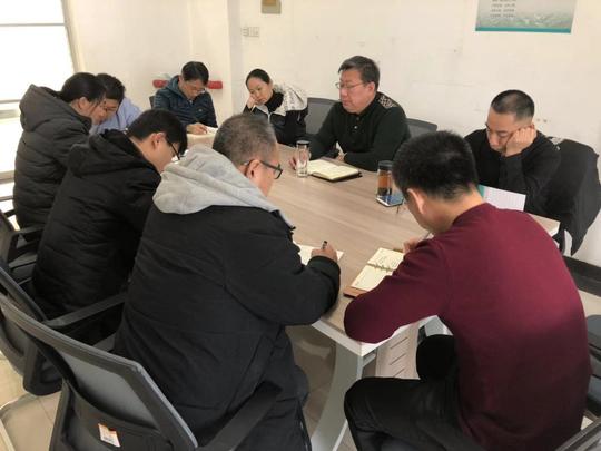 创新创业学院开展"强学习,提站位,深反思,促整改"专题