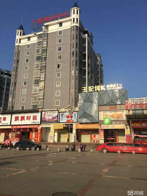 永新县城三湾广场广源天都4室2厅2卫143平米