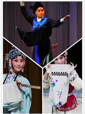 【北京】北方昆曲剧院经典折子戏展演#昆曲《宝剑记·夜奔》《牡丹亭·寻梦》《西厢记·佳期》