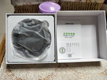 绿联无线充电器会影响苹果电池寿命吗？