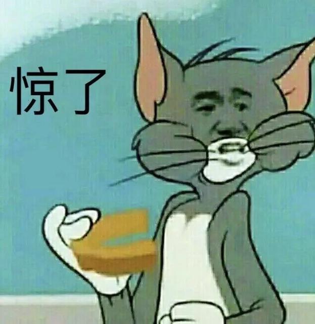 吃完饭后反酸烧心是怎么回事