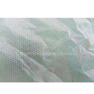 供应纸尿裤拒水sms无纺布/拒水无纺布/纸尿裤无纺布/smms无纺布