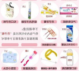 夏季剖腹产刀口怎么护理