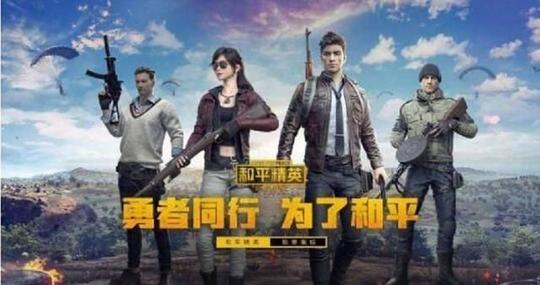 和平精英:柚子7月回归快手，m416信仰回来了!