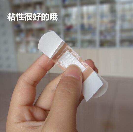 厂家直销中性英文印刷防水透气盒装创口贴/创可贴100装批发