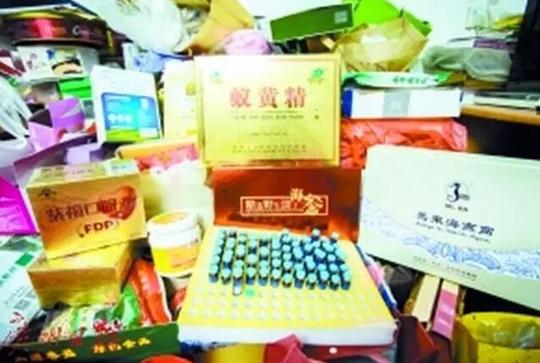 速转家里老人保健品骗局让这对大学退休教师十年花光百万积蓄