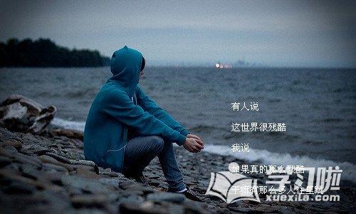 宝宝满4个月的心情说说