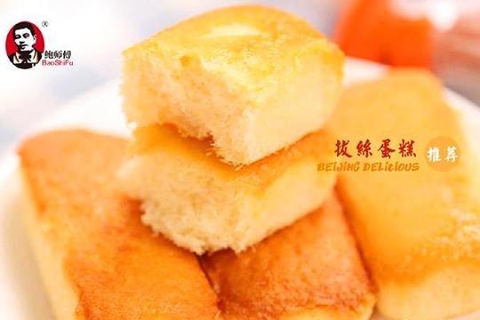 鲍师傅糕点产品图1