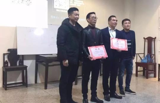 青创商城平台上线及创业导师授牌仪式协会秘书长薛德建给与会人员
